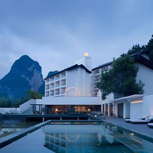 Guilin Jora Hotel